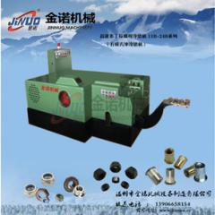 三模三沖多工位冷鐓機(jī)的設(shè)計(jì)與工藝