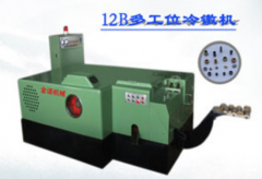 如何保養多工位冷鐓機?？